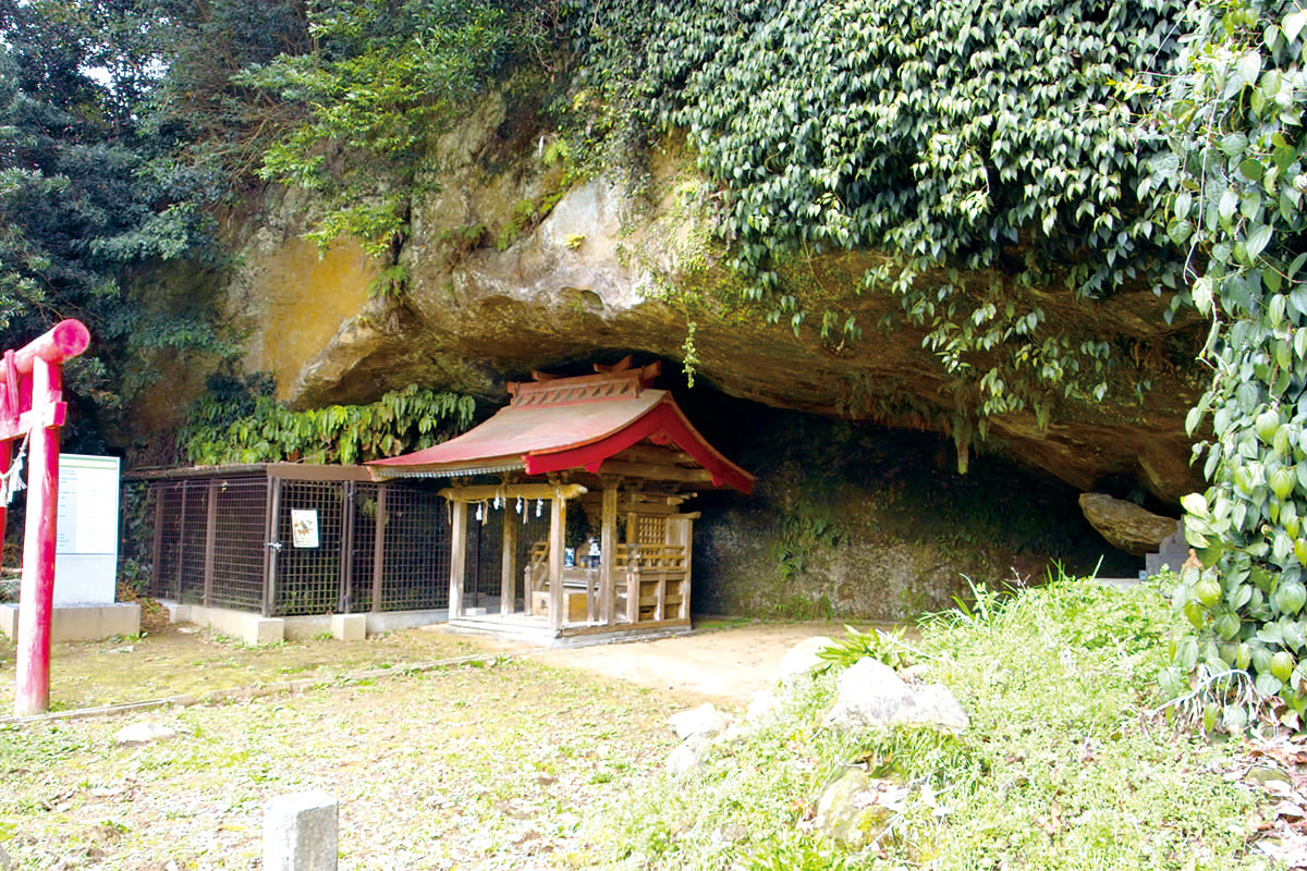 福井洞窟の写真